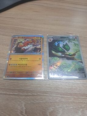 how much is a case of yugioh booster boxes Yu-Gi-Oh 25th Anniversary: Metal Raiders Booster Box  Columbia Hobby -  Sports Card Boxes - Toploaders